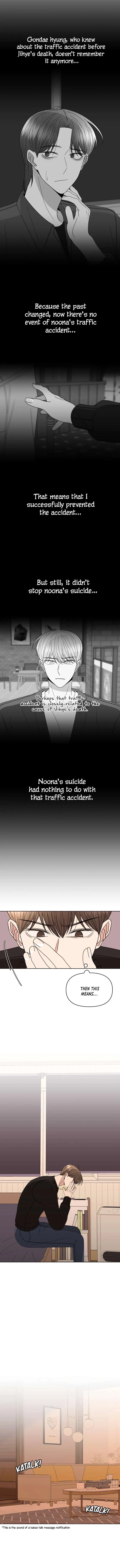 Please Show Up! Chapter 34 page 8 - 