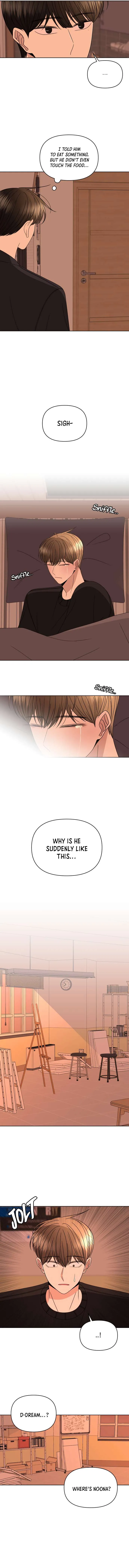 Please Show Up! Chapter 34 page 10 - 
