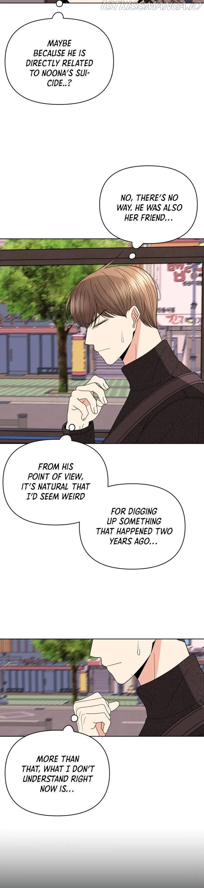 Please Show Up! Chapter 35 page 17 - 