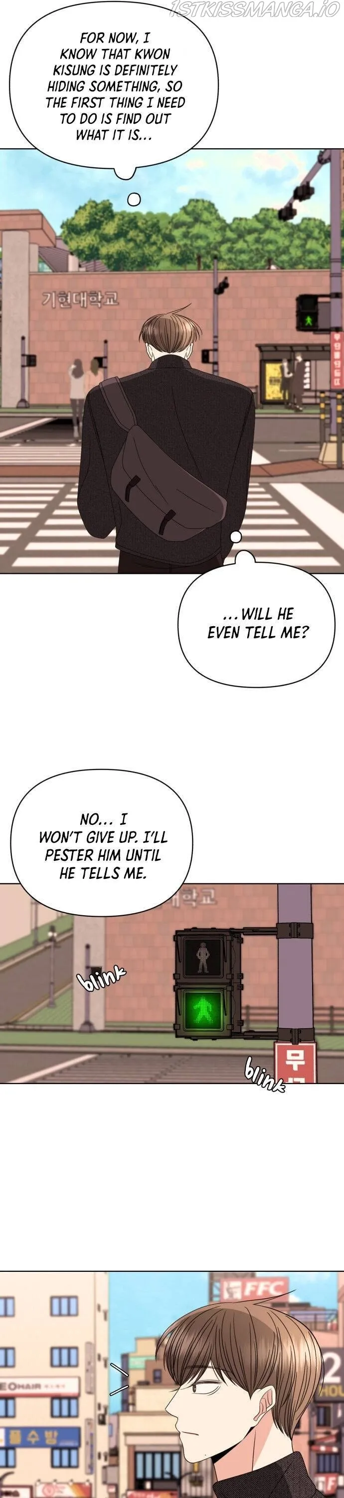 Please Show Up! Chapter 35 page 20 - 