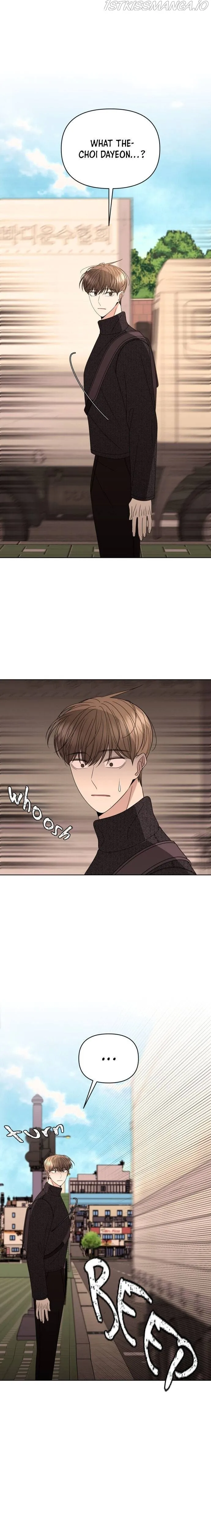 Please Show Up! Chapter 35 page 23 - 