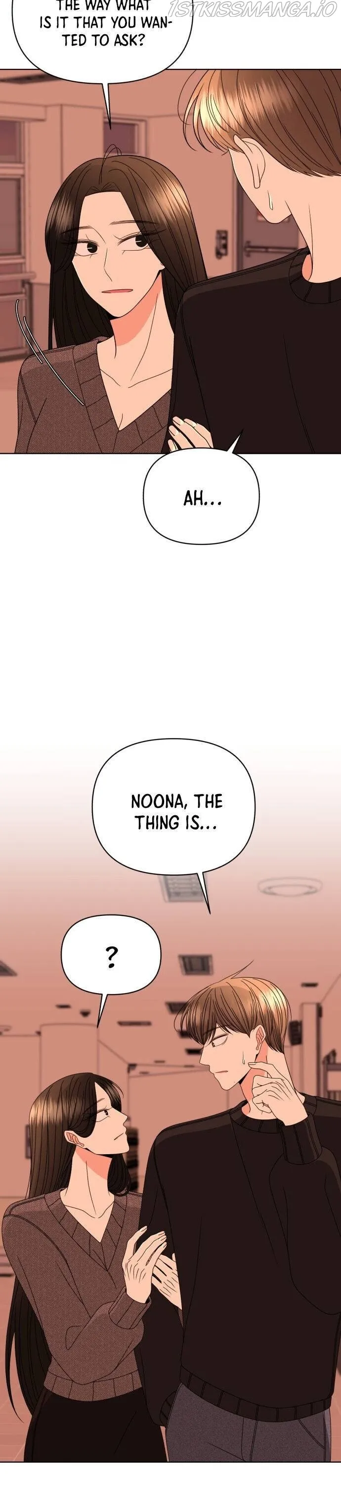 Please Show Up! Chapter 35 page 9 - 