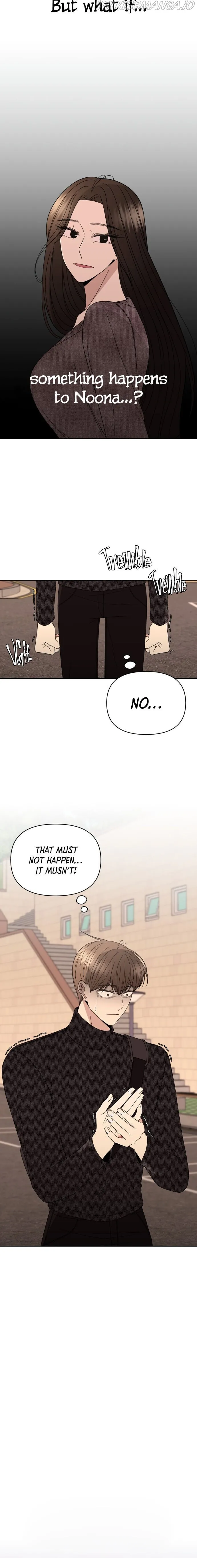 Please Show Up! Chapter 36 page 12 - 