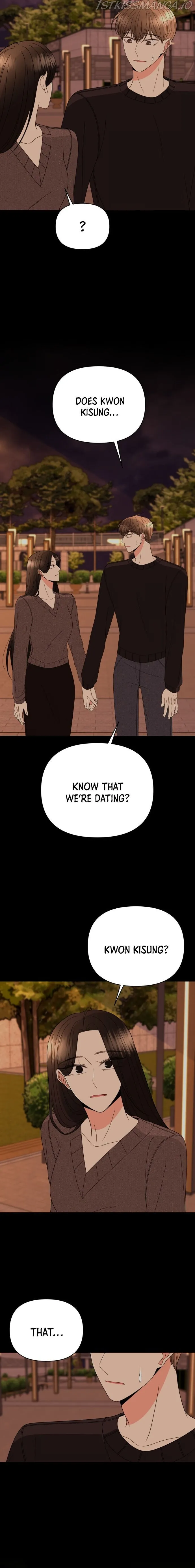 Please Show Up! Chapter 36 page 18 - 