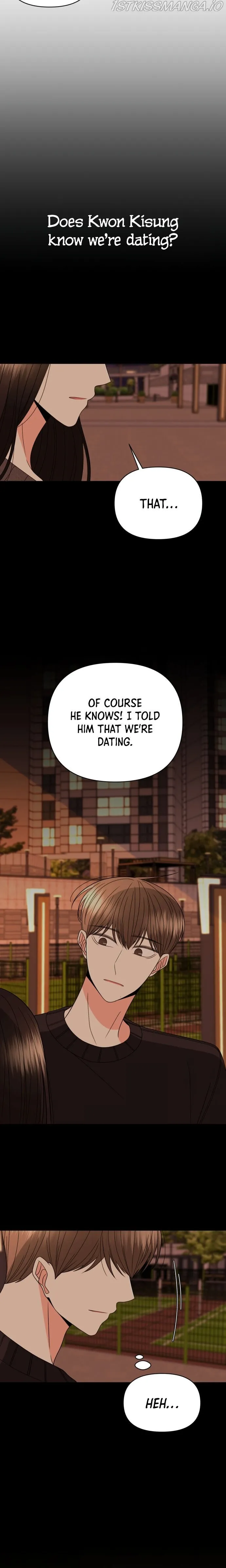 Please Show Up! Chapter 36 page 20 - 
