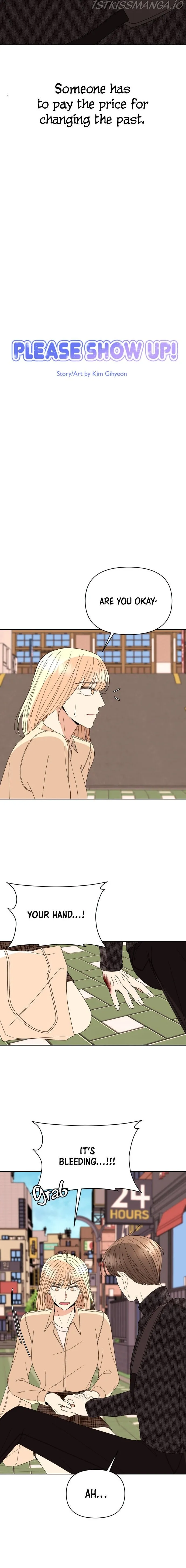 Please Show Up! Chapter 36 page 5 - 