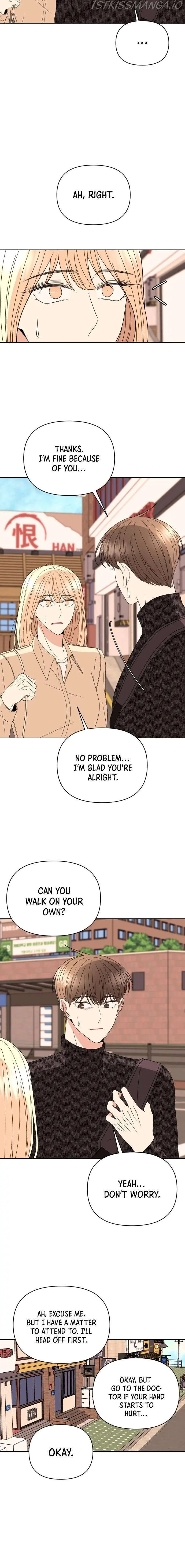 Please Show Up! Chapter 36 page 7 - 