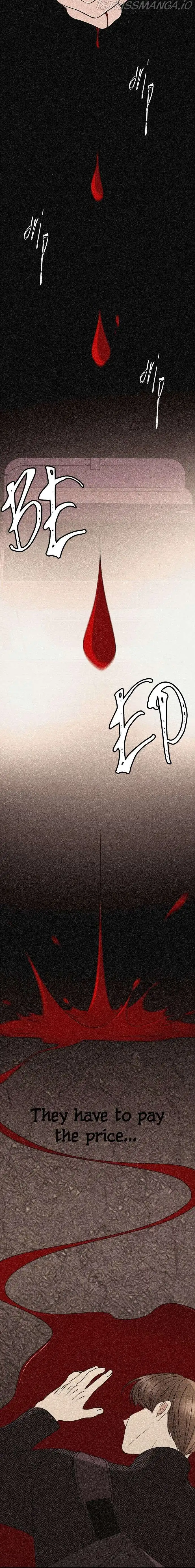 Please Show Up! Chapter 36 page 10 - 