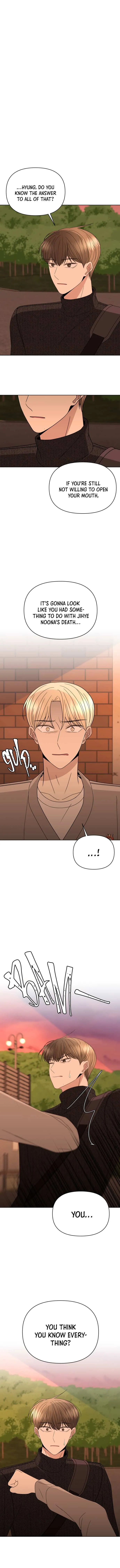 Please Show Up! Chapter 37 page 2 - 