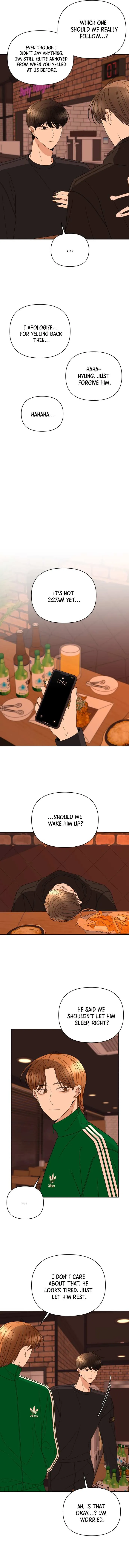Please Show Up! Chapter 37 page 12 - 