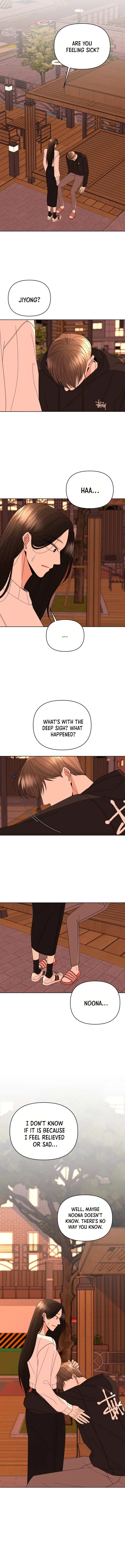 Please Show Up! Chapter 37 page 14 - 