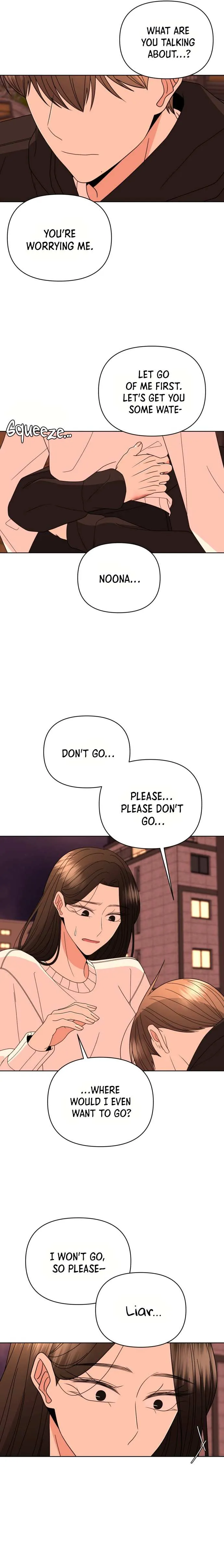 Please Show Up! Chapter 37 page 15 - 