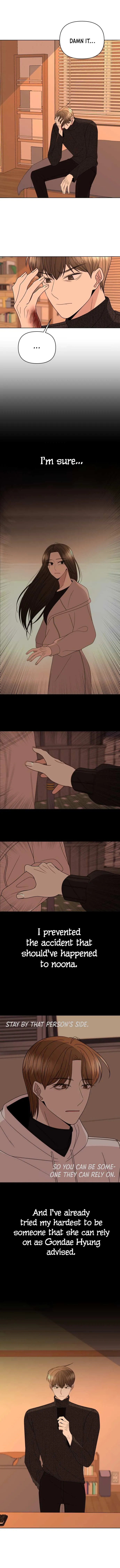 Please Show Up! Chapter 37 page 6 - 
