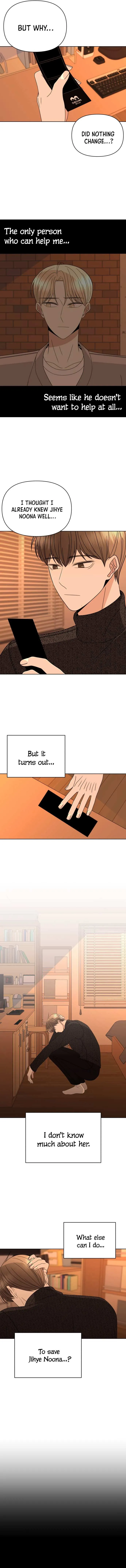 Please Show Up! Chapter 37 page 7 - 