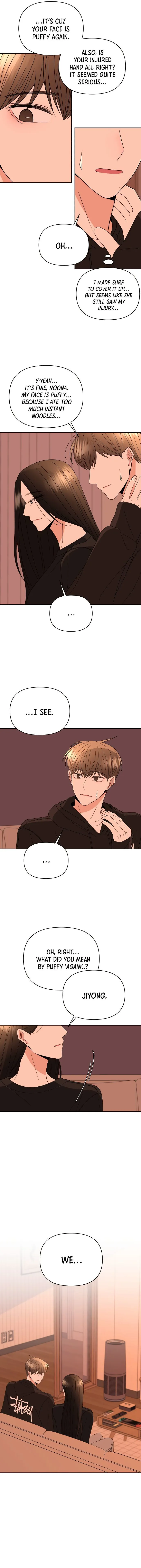 Please Show Up! Chapter 38 page 16 - 