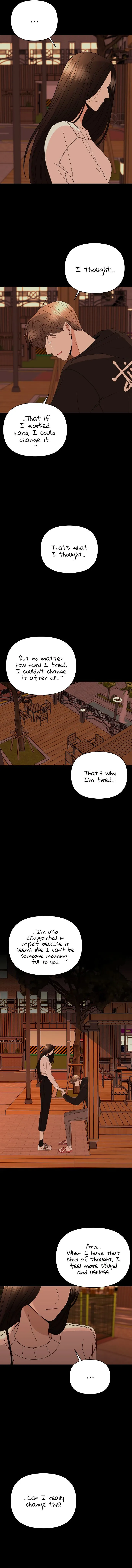 Please Show Up! Chapter 38 page 5 - 