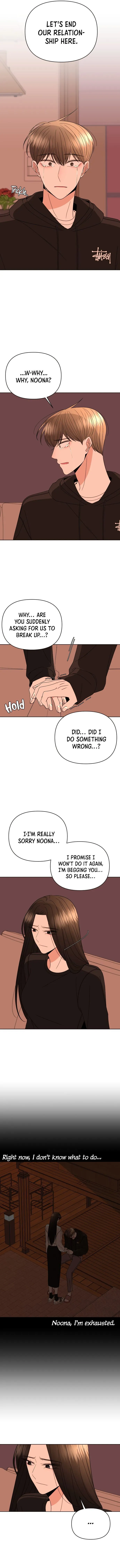 Please Show Up! Chapter 39 page 2 - 