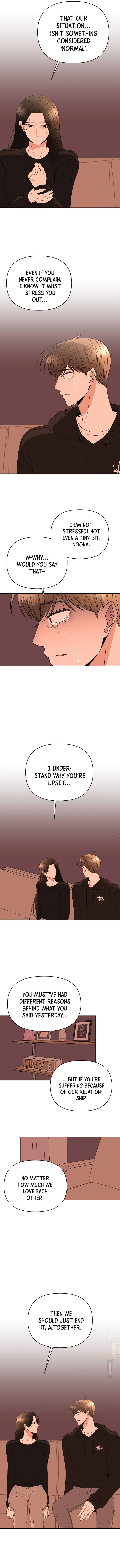Please Show Up! Chapter 39 page 4 - 