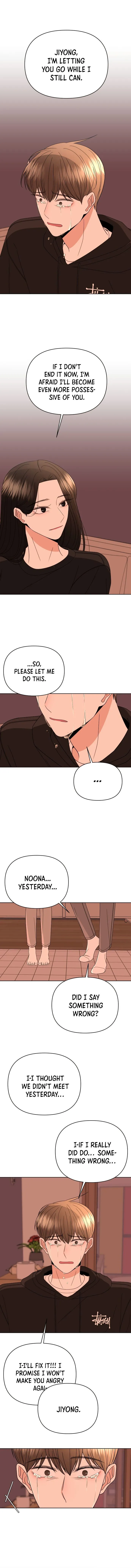 Please Show Up! Chapter 39 page 5 - 