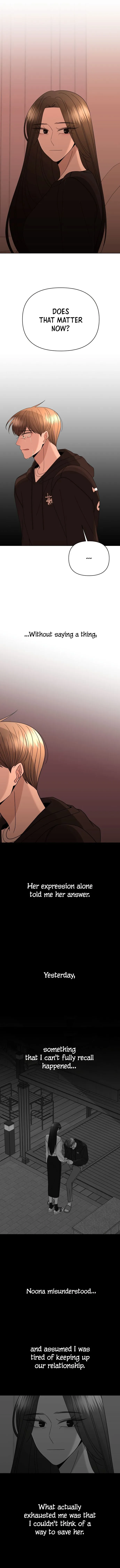 Please Show Up! Chapter 39 page 6 - 