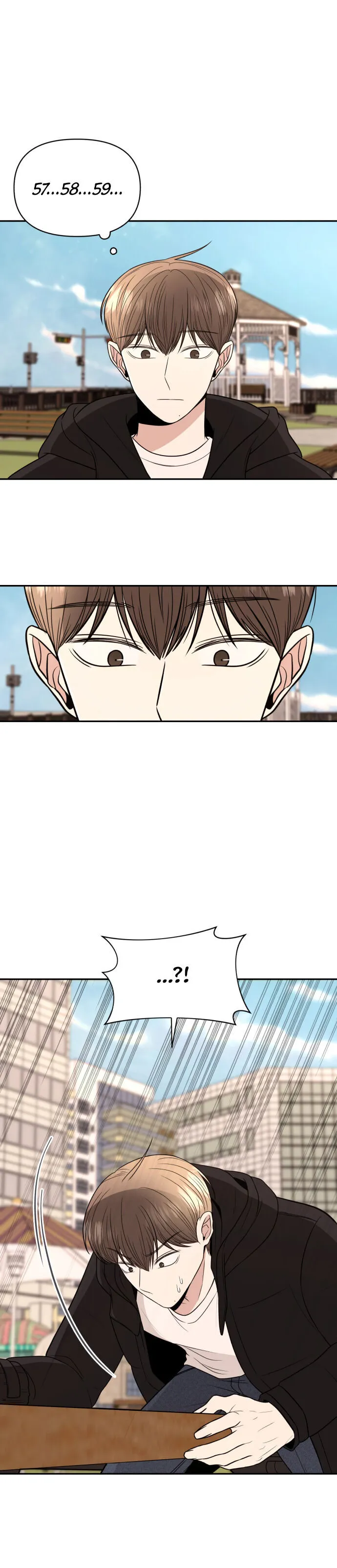 Please Show Up! Chapter 4 page 12 - 
