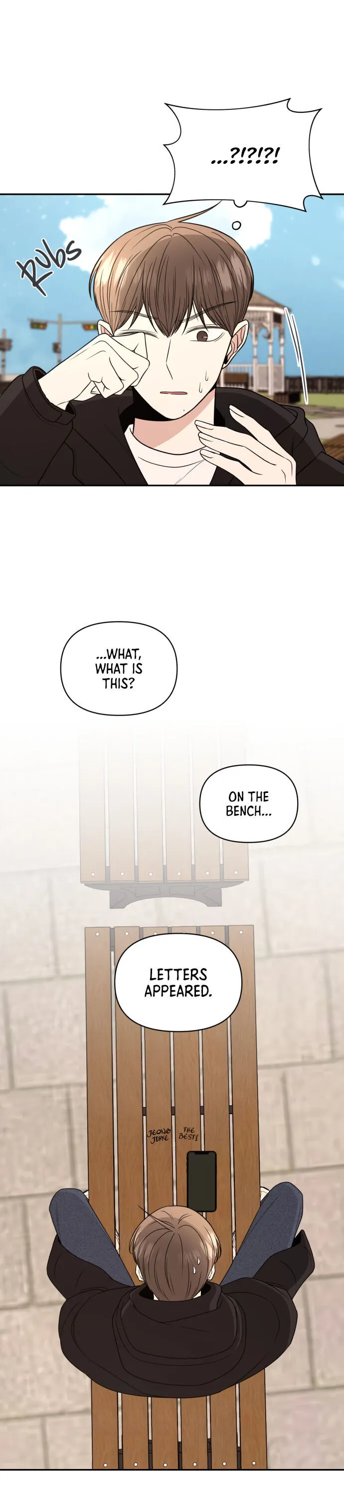 Please Show Up! Chapter 4 page 13 - 