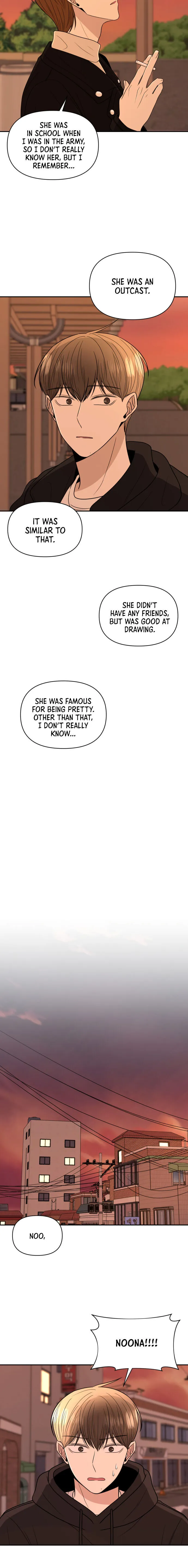 Please Show Up! Chapter 4 page 19 - 