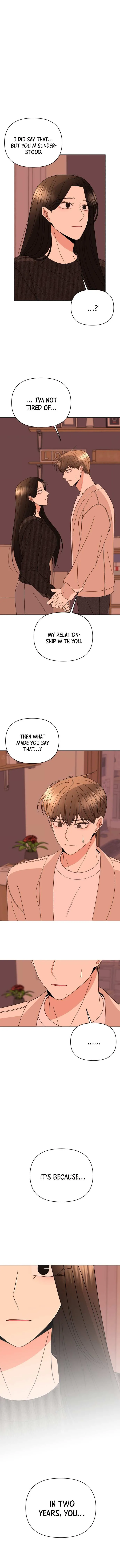 Please Show Up! Chapter 41 page 2 - 