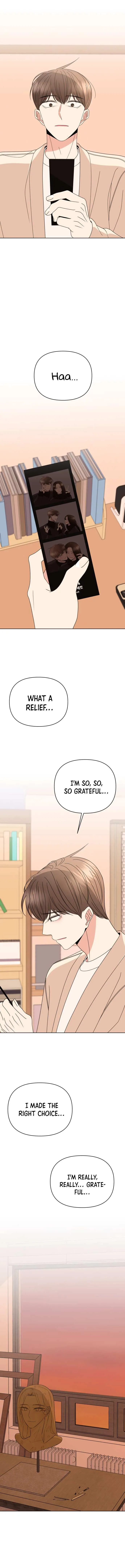 Please Show Up! Chapter 41 page 12 - 