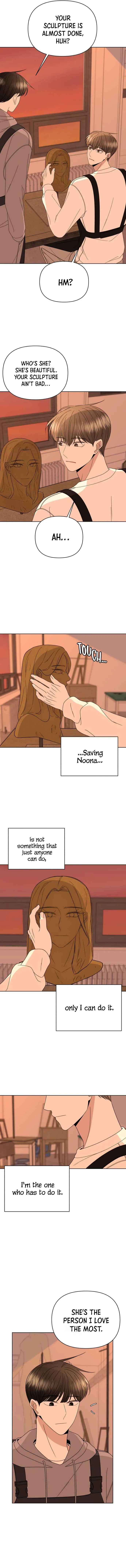 Please Show Up! Chapter 41 page 13 - 