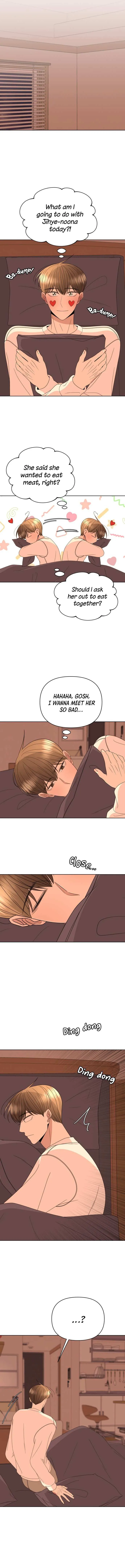 Please Show Up! Chapter 41 page 16 - 
