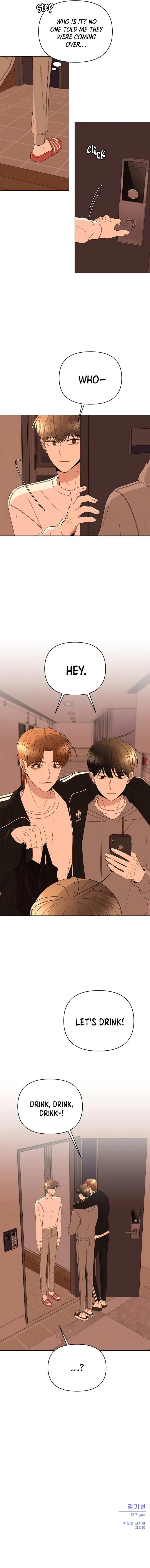 Please Show Up! Chapter 41 page 17 - 