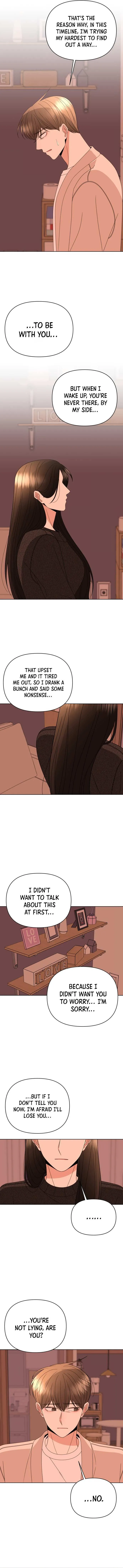 Please Show Up! Chapter 41 page 4 - 