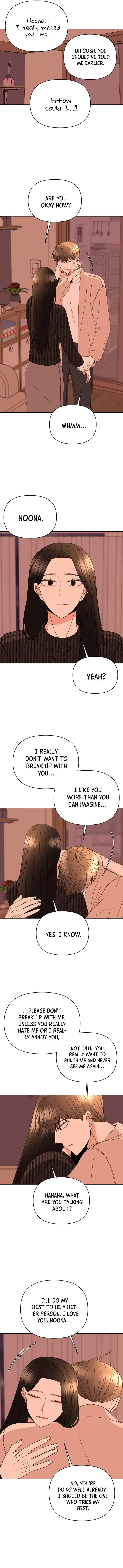 Please Show Up! Chapter 41 page 6 - 