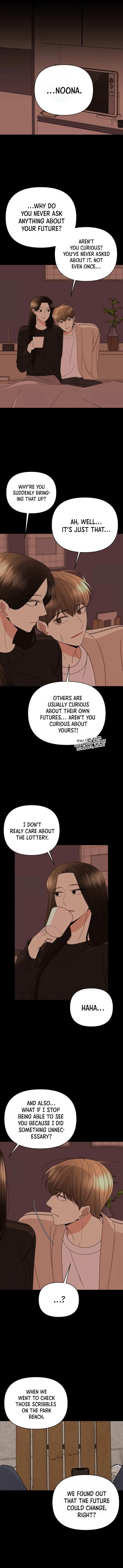 Please Show Up! Chapter 41 page 9 - 
