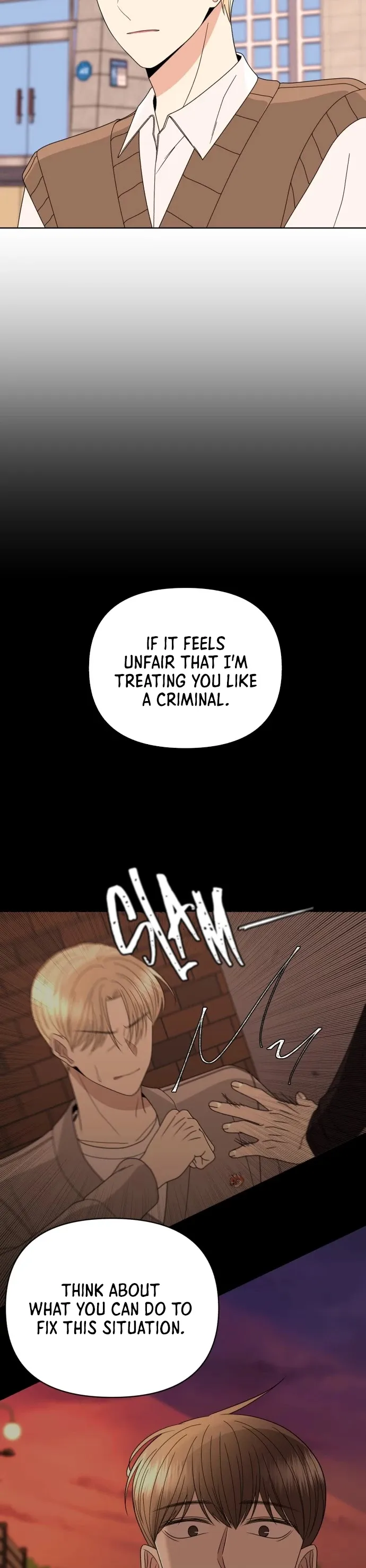 Please Show Up! Chapter 42 page 12 - 
