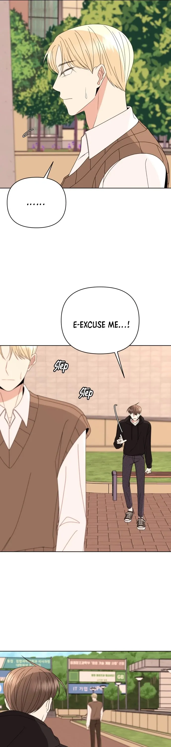 Please Show Up! Chapter 42 page 14 - 