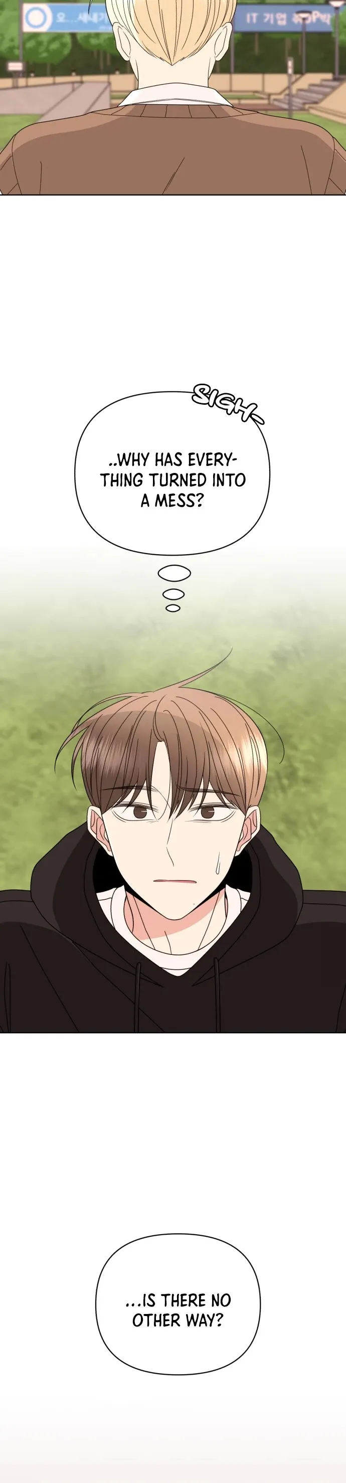Please Show Up! Chapter 42 page 16 - 