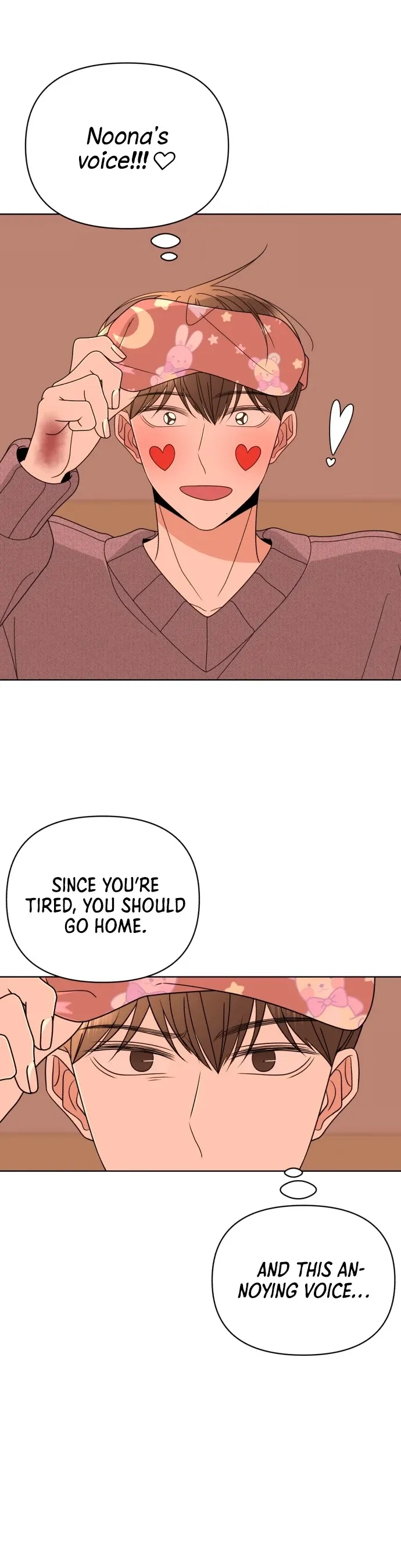Please Show Up! Chapter 42 page 22 - 