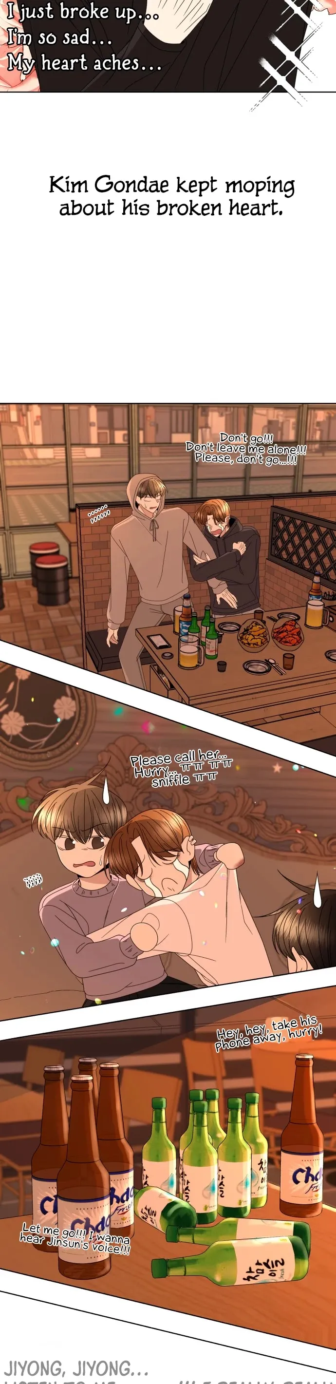 Please Show Up! Chapter 42 page 9 - 