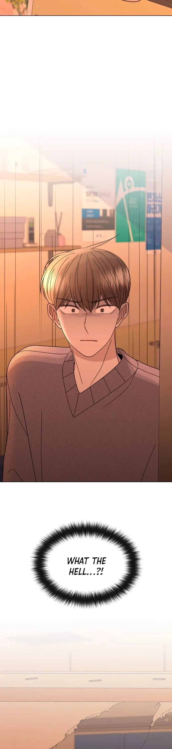 Please Show Up! Chapter 43 page 6 - 
