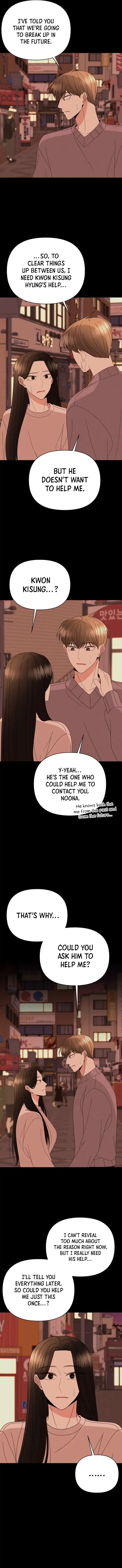 Please Show Up! Chapter 44 page 11 - 