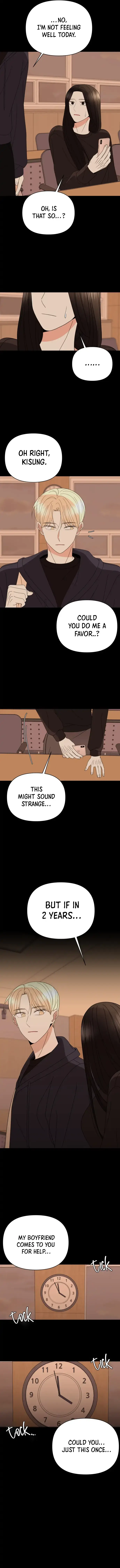Please Show Up! Chapter 44 page 13 - 