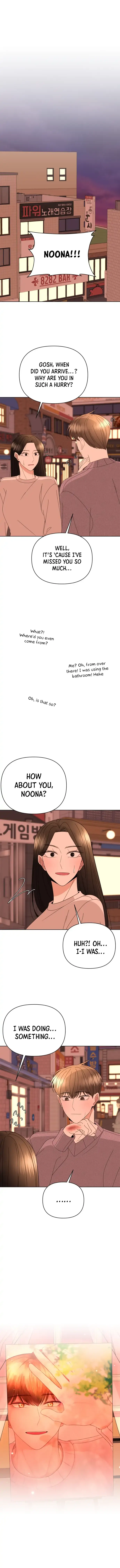 Please Show Up! Chapter 44 page 3 - 