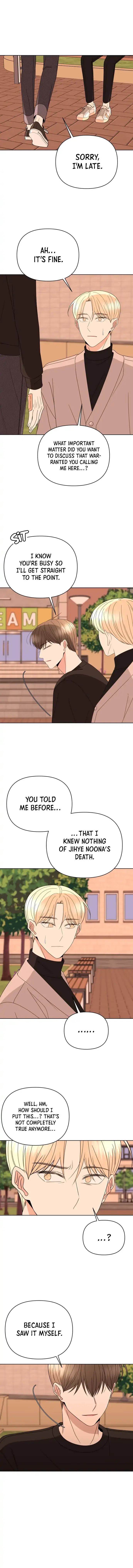 Please Show Up! Chapter 44 page 6 - 