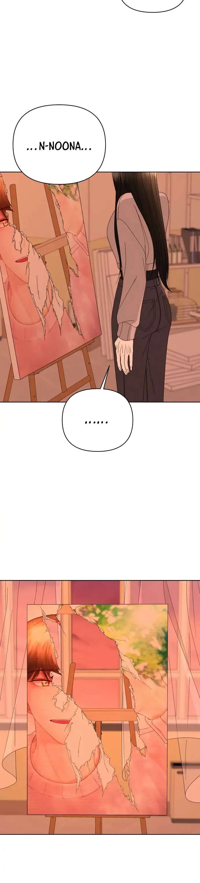 Please Show Up! Chapter 45 page 15 - 