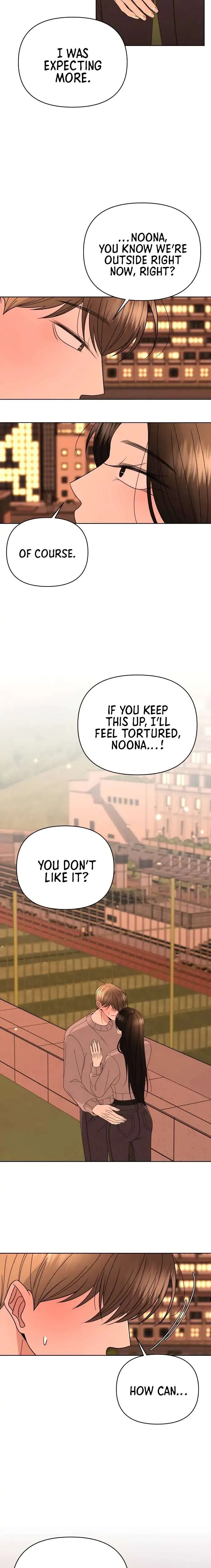 Please Show Up! Chapter 45 page 26 - 