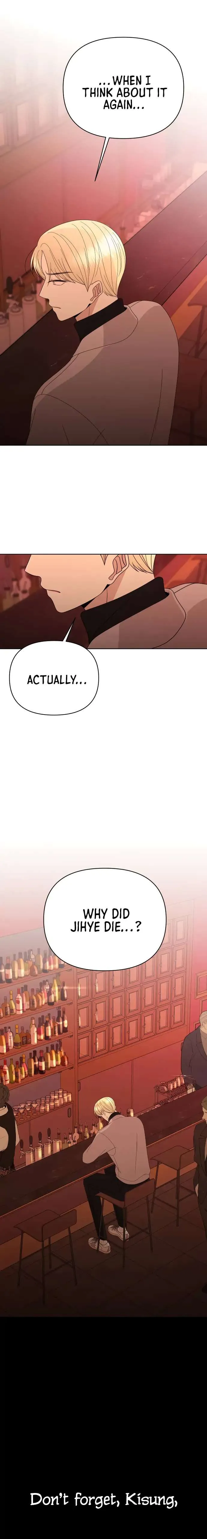 Please Show Up! Chapter 45 page 32 - 