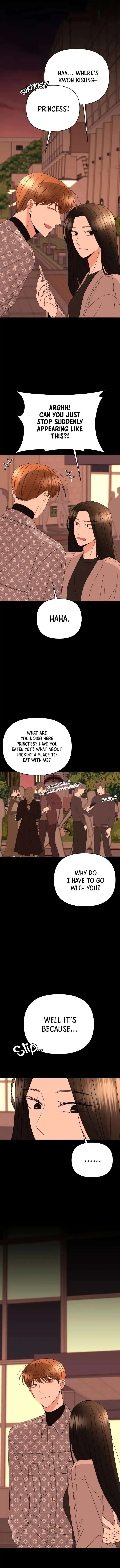 Please Show Up! Chapter 48 page 15 - 