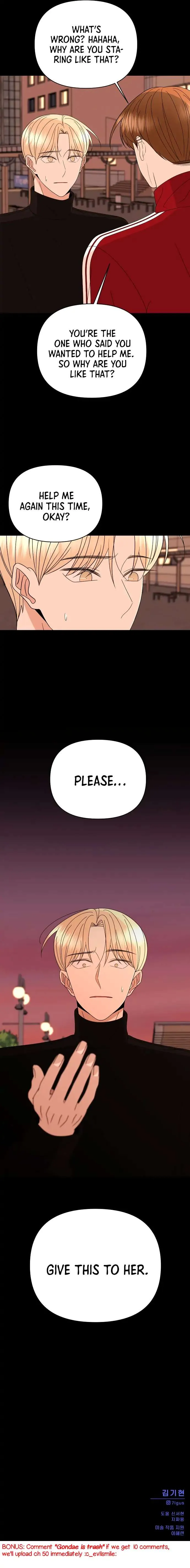 Please Show Up! Chapter 49 page 20 - 